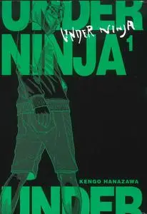 Under ninja Tomos 1-3