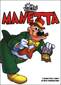 I Mitici Disney - Volume 29 - Manetta