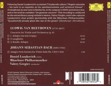 Daniel Lozakovich, Valery Gergiev, Münchner Philharmoniker - Beethoven: Violin Concerto (2020)