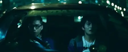 Seven 2 One (2009)