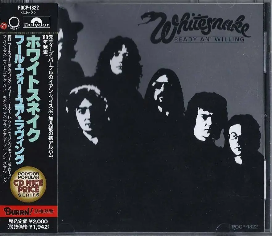 Whitesnake - Ready An' Willing (1980) {1990, Japanese Reissue}