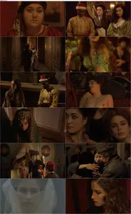 Last Harem (1999) Harem Suare