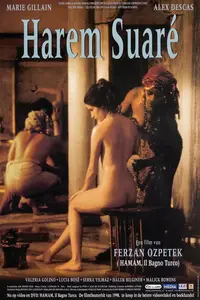 Last Harem (1999) Harem Suare