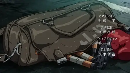 Megalo Box - S01E08 - Deadline of the Dream (BD 720p FLAC