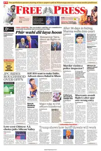 The Free Press Journal Bhopal - 28 January 2025