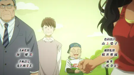 365 Days to the Wedding (2024 S01E09 009 Rika san How Are You SubsPlease