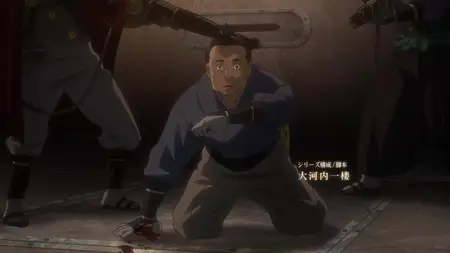 Koutetsujou no Kabaneri Ep 01- Frightened Corpse vol15+10