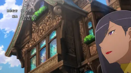 Dungeon ni Deai wo Motomeru no wa Machigatteiru Darou ka S5 - 08