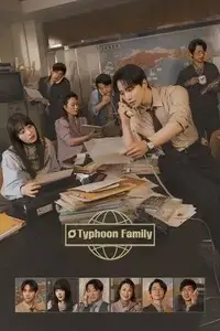 Typhoon Family S01E07