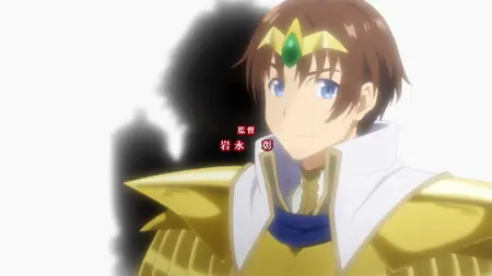 Arifureta Shokugyou de Sekai Saikyou 3rd Season - 09
