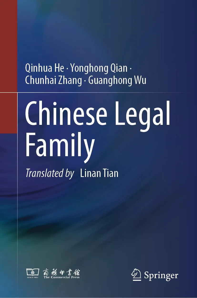 Chinese Legal Family