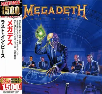 Megadeth - Rust In Peace (1990) [Remixed & Remastered, Japanese Edition 2007]