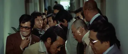 The Killing Game (1978)