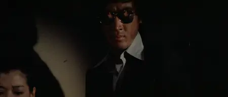 The Killing Game (1978)