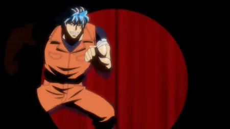 Toriko (2011) - S01E01 Arrival on Gourmet Island! The Gourmet Hunter Toriko Appears! -CDL