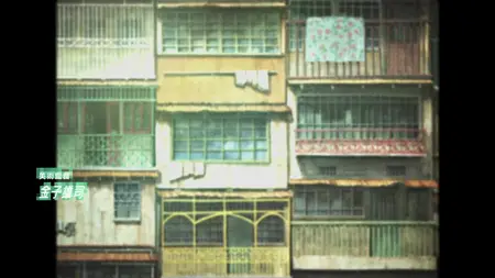 Kowloon Generic Romance - 01 (720p
