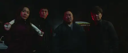 The Bad Guys: Reign of Chaos (2019)