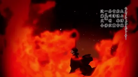Sword Of The Demon Hunter Kijin Gentosho S01E05