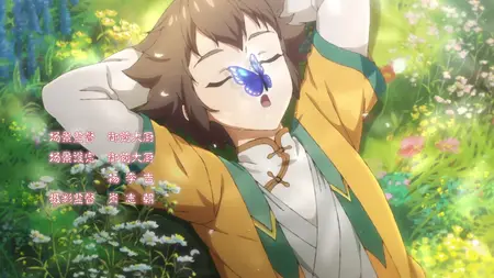 Adorable Food Goddess 2018 S02