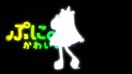 Puniru wa Kawaii Slime (BD 1080p AV1 Opus) | Puniru is a Cute Slime