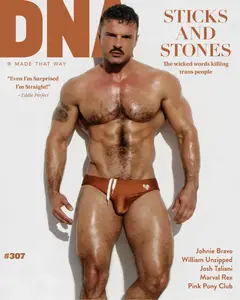 DNA Magazine - Issue 307 2025