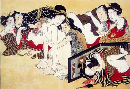 Japanese kamasutra
