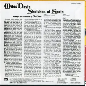 Miles Davis - Sketches Of Spain (1960) {2000 Japan MiniLP, DSD, SRCS 9705}