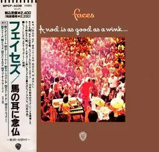 Faces - A Nod Is As Good As A Wink... To A Blind Horse (1971) [Japan 1st Press, 1990]