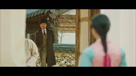 Mr. Sunshine S01E05