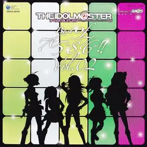 The IDOLM@STER - Collection (2007-2011) (2/3)