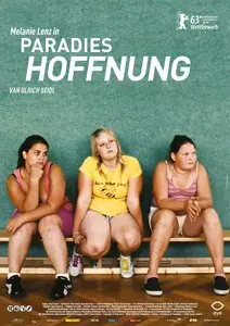Paradies: Hoffnung / Paradise: Hope (2013)