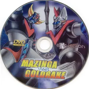 Mazinga vs Goldrake (2002)