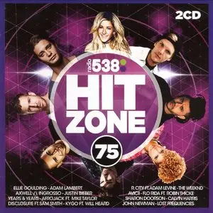 VA - Radio 538: Hitzone 75 (2015)