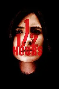 1 1/2 Hours (2017)