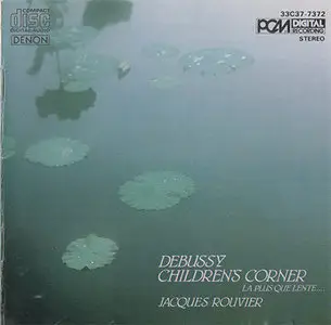Claude Debussy - Jacques Rouvier - Childrens Corner etc. (Japan 1985)
