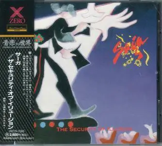 Saga - The Security Of Illusion (1993) {Japan 1st Press}