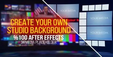 TV Studio Background - Project for After Effects (VideoHive)