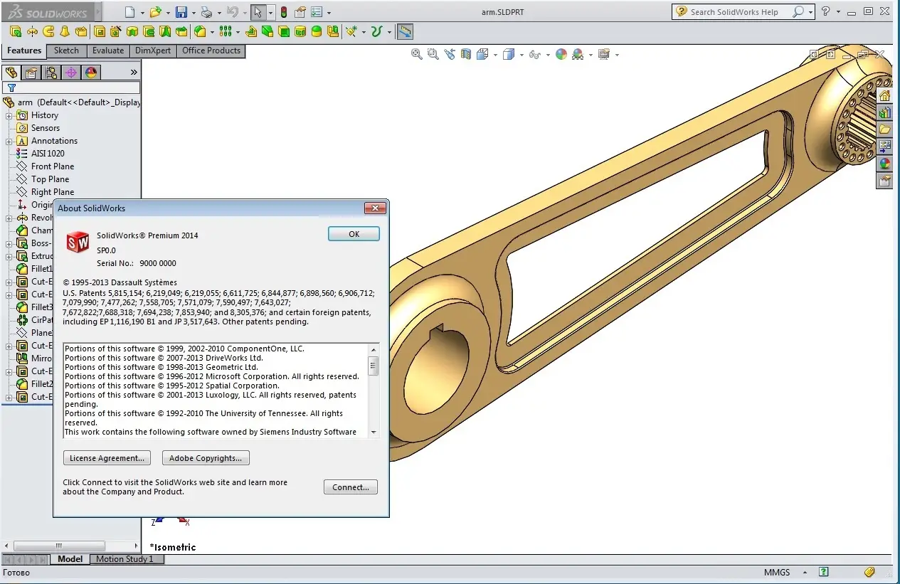 Solidworks 2014. Solidworks Premium Edition 2014 SP5.0. Solidworks 2014 задача 3. Solidworks.