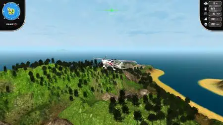 Island Flight Simulator (2017)