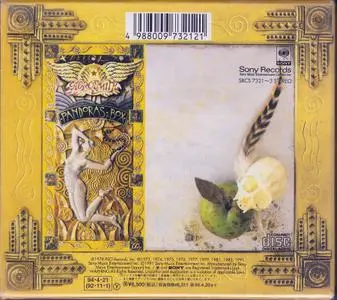Aerosmith - Pandora's Box (1991) [3CD, Japanese Ed.]