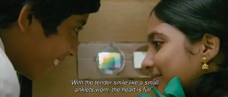 1983 (2014)