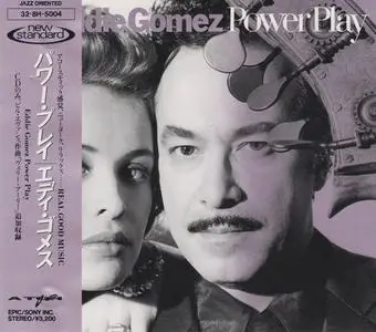 Eddie Gomez - Power Play (Japan Edition) (1988)