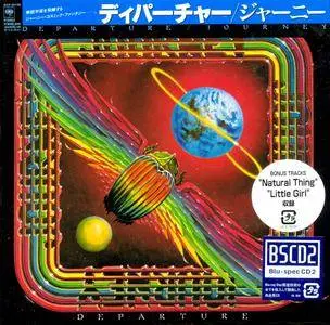 Journey - Departure (1980) [Japan Press 2013, Blu-spec CD2]