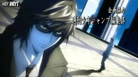 Death note (anime series) 21 --> 30