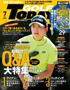 Golf Today Japan - 6月 2023