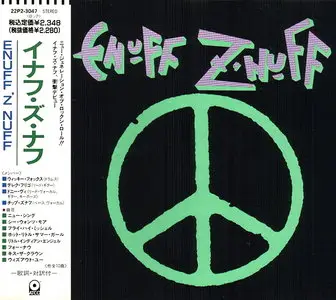Enuff Z'Nuff - Enuff Z'Nuff (1989) [Japan 1st Press]