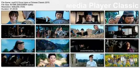 Once Upon A Chinese Classic (2010)