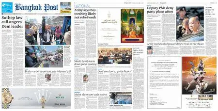 Bangkok Post – December 19, 2017