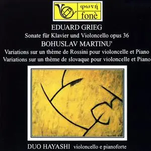 Duo Hayashi - Eduard Grieg & Bohuslav Martinů (Remastered) (1987/2023) [Official Digital Download 24/48]