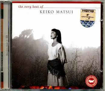 Keiko Matsui - The Very Best Of Keiko Matsui (2004)